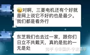 裝修是一件很不容易的事情,從計劃裝修一直到完工,中