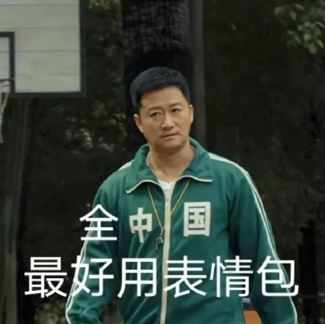 甚至是這次的《長津湖》,吳京對於整部電影也起到了很大的幫助作用。
