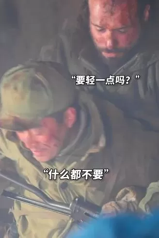國人的驕傲和自豪。或許吳京作為導演、演員不是完美的,但他敢於一