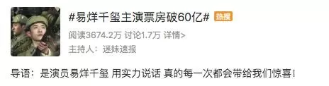 爭議的詞語,甚至帶有強烈的諷刺代表。誒他就納悶了,美國有美國英