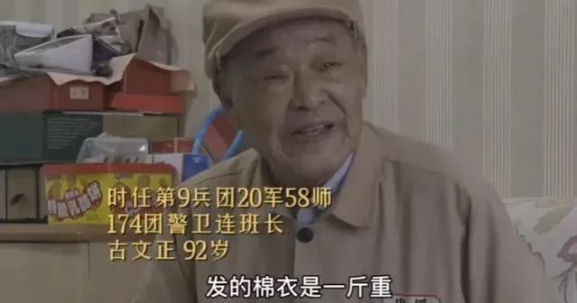 ,《長津湖》就占了倆。又被大家稱作驚(京)喜(璽)兄弟!