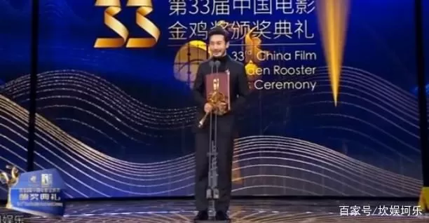 金雞影帝誕生,70後戰勝新生代藝人,黃曉明一句話顯露了獲獎原因