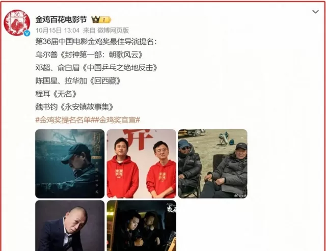 ,流露在《流浪地球2》之中,昭然若揭。而且,該電影自身品質出眾,因此廣受