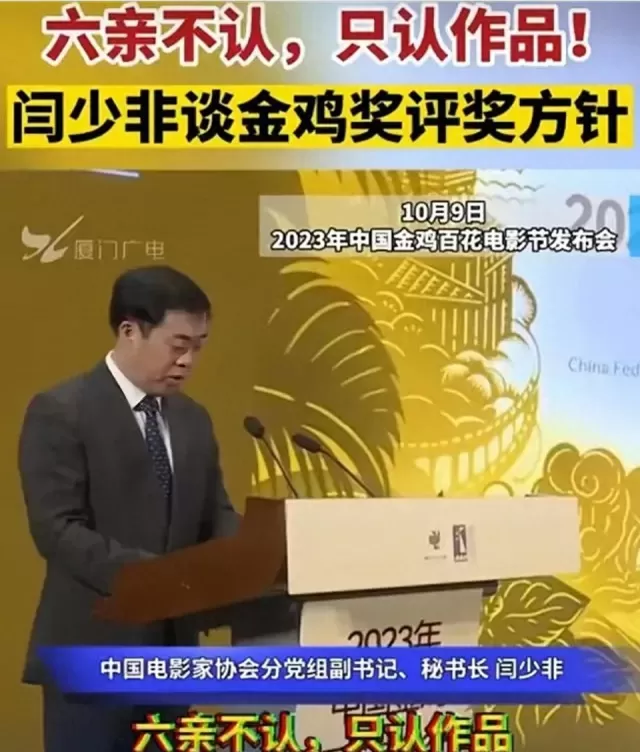 上看起來好像是「言之無意」,實際上卻是「滿口胡言」。這一句話也被網友拿
