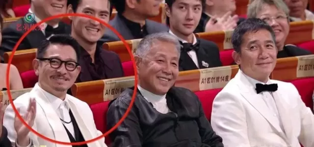 際關係的關注。本次金雞獎的座位安排揭示了娛樂圈的人情世故和明星們的江湖地