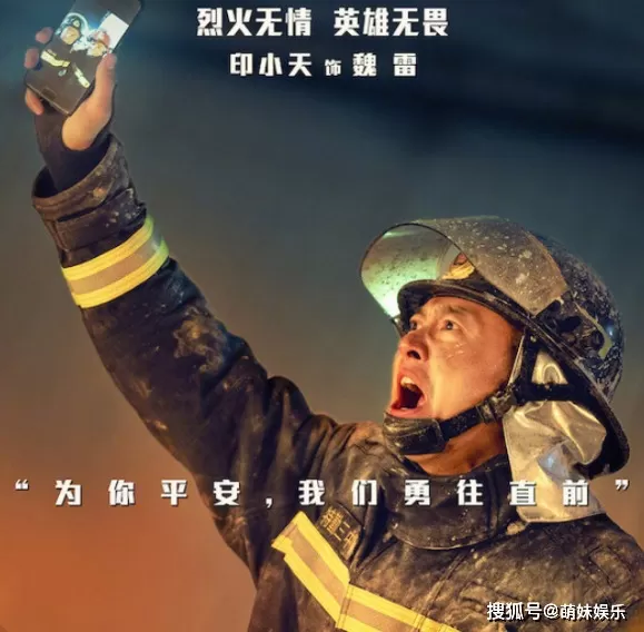 作為最有分量的獎項之一,金雞獎的獎項無疑在電影人的心目當