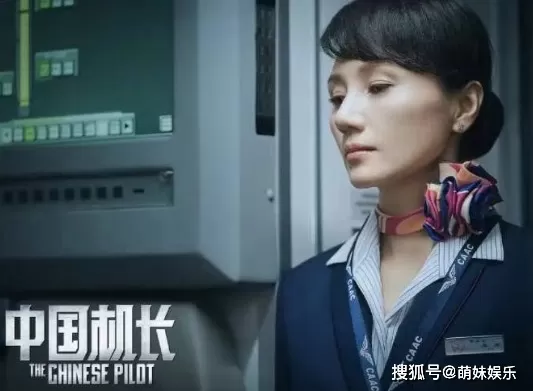 又是一年精彩的金雞獎頒獎典禮,每次在這種重要獎項頒獎的時候,不僅