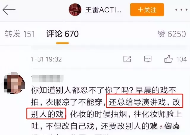 ,跟實力派男演員張頌文,一白一黑,正邪較量,狂飆演技,贏得央視、衛視各台