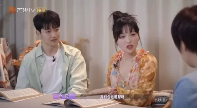 她從小想當演員,但既沒有顯赫的家世,也沒