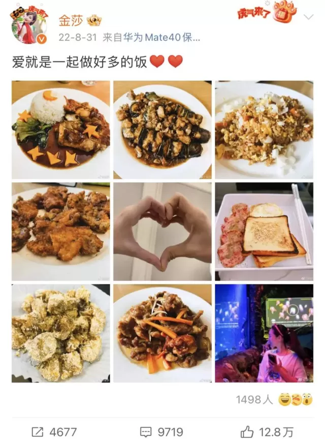 此反對的聲音?因為姐姐嫁給弟弟的愛情不是沒有,但真正幸福的很少