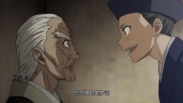 ,更是走出了國門。那麼,你好奇現在的國漫究竟有什麼作品嗎?你了解現在國漫