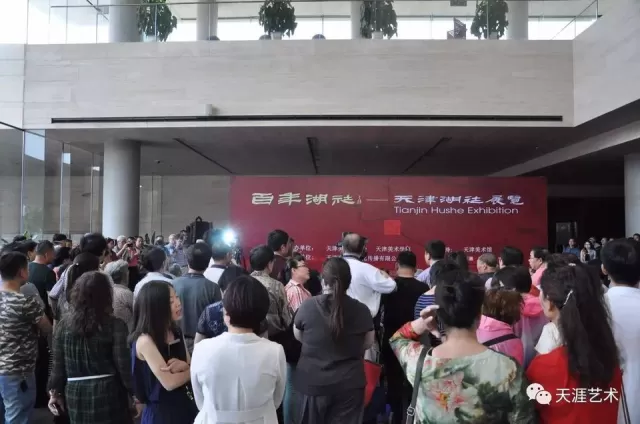 王惠民、王文元、穆懷安、王景奎、劉士忠、王真理、張立春、禡連月、岳政、曹