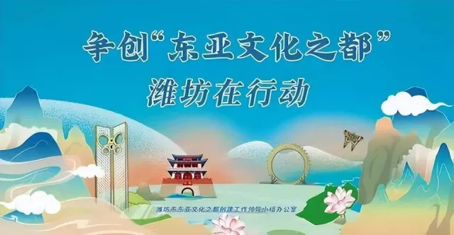 中日韓插花藝術源遠流長,既有共同的東方文化特徵,又有自己鮮明的