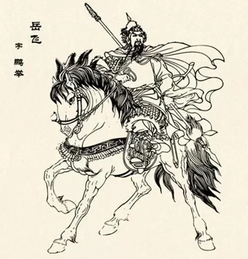 結果導致自己被對手打敗,付出失敗的代價。這代價,甚至是生命。比如下面這四