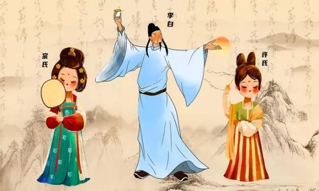 李白進入中年,愛情頗多曲折。四十歲時,他娶的第一位