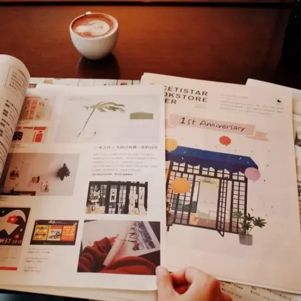 e,到目前已有近300種zine和插畫衍生品,這裡是我們的工作室,也同樣