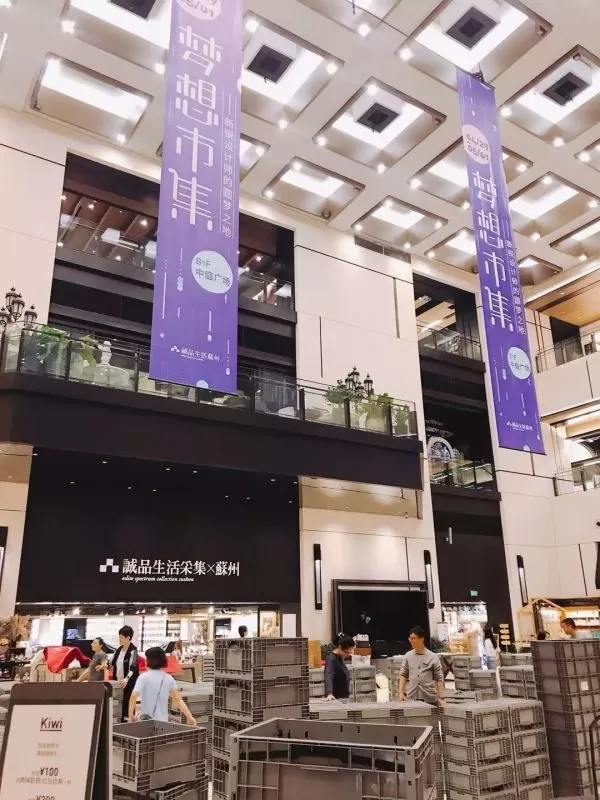上海·abC藝術書展上海·CCBF兒童童書展