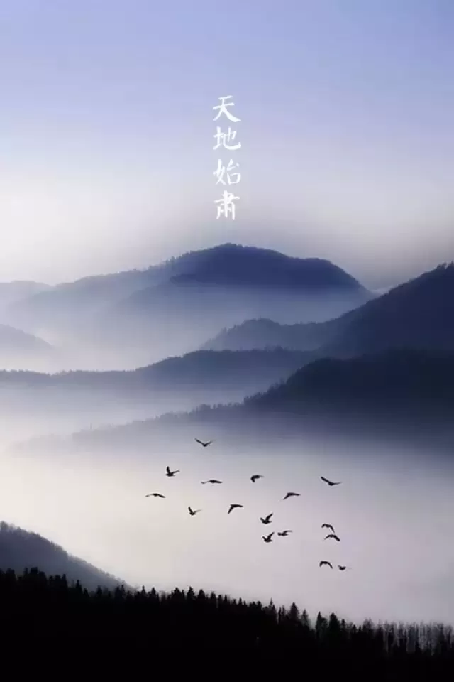 下,學會了寬容,學會了知足。人生幾度秋涼,真的沒有必要去計較太多。只要心