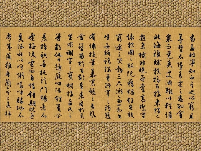 樓」之稱,與黃鶴樓、岳陽樓並稱「江南三大名樓」。它巍然聳立於贛江之濱,是