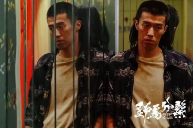 界這麼大,我想去看看」,不同時代的人們,都在追求無拘無束的內心