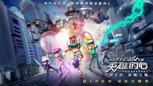 理解和支持。中國