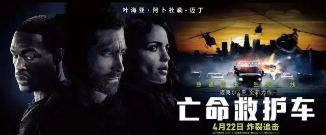 【復工通知】電影院正式復工!我們相約保定金棕櫚先天下